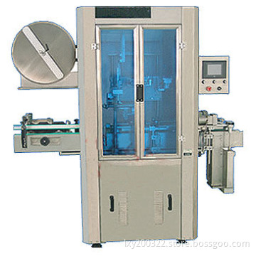 Labeling Machine